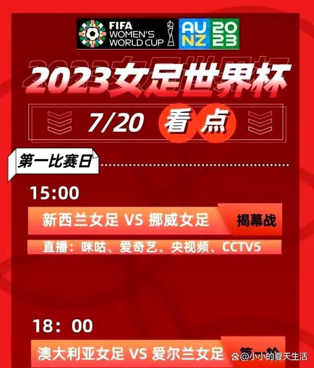 拜仁有一份中后卫备选名单，其中还包括朗格莱。